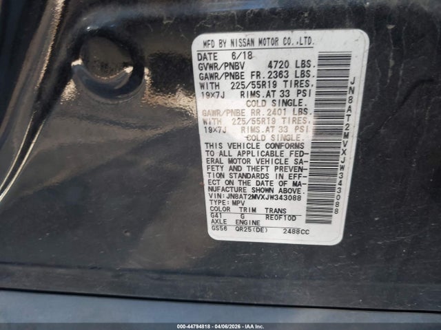 Nissan Rogue Sl