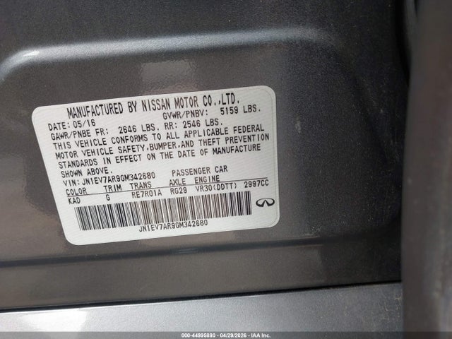 INFINITI Q50 3.0t Premium