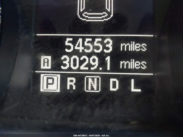 Nissan Rogue S