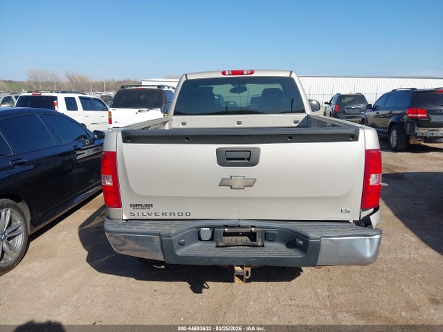 Chevrolet Silverado 1500 Work Truck