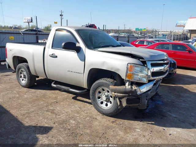 Salvage Chevrolet Silverado 1500 Image
