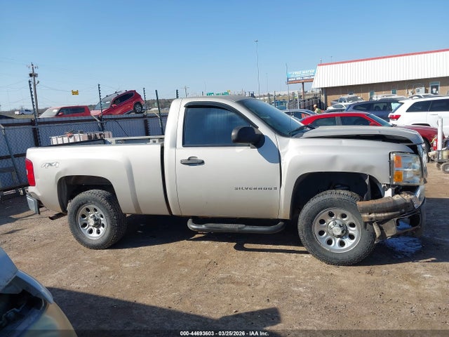 Chevrolet Silverado 1500 Work Truck
