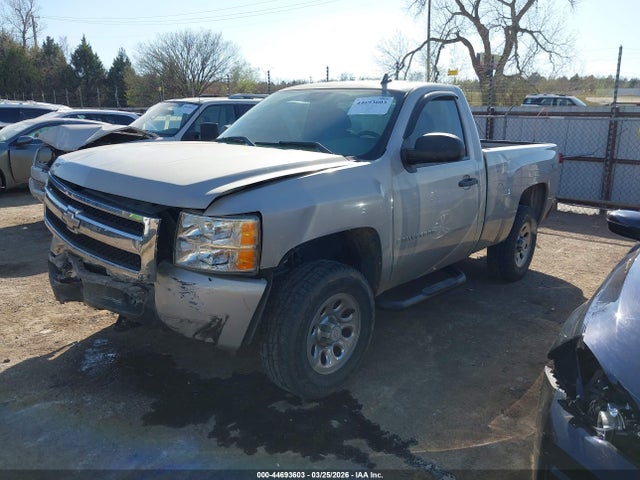 Chevrolet Silverado 1500 Work Truck