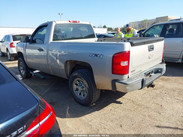Chevrolet Silverado 1500 Work Truck