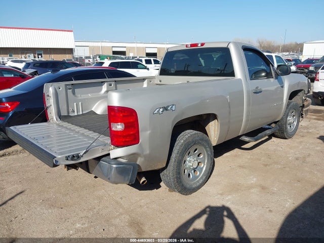 Chevrolet Silverado 1500 Work Truck