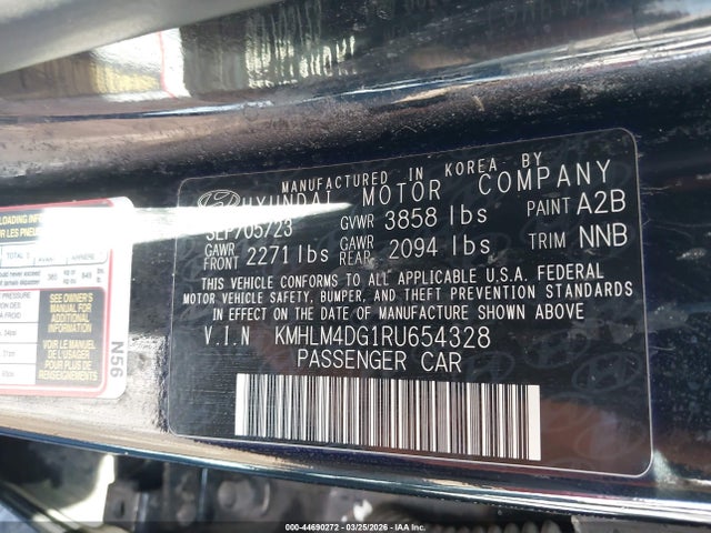 Hyundai ELANTRA Sel