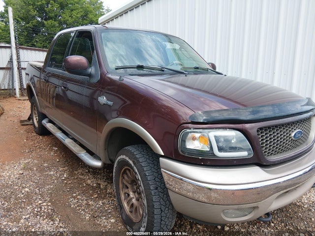 Salvage Ford F-150 Image