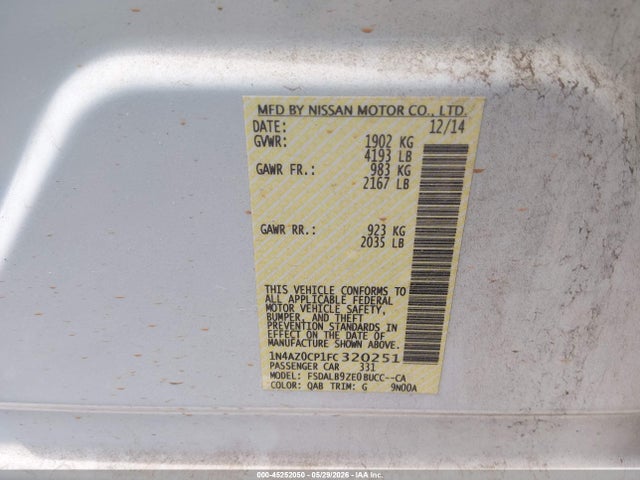 Nissan LEAF S