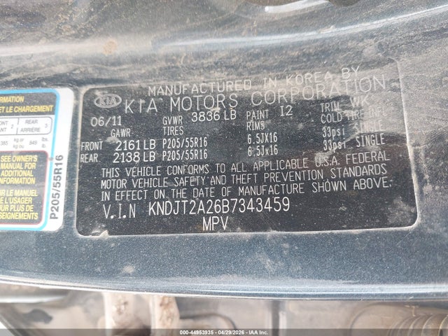 Kia Soul +