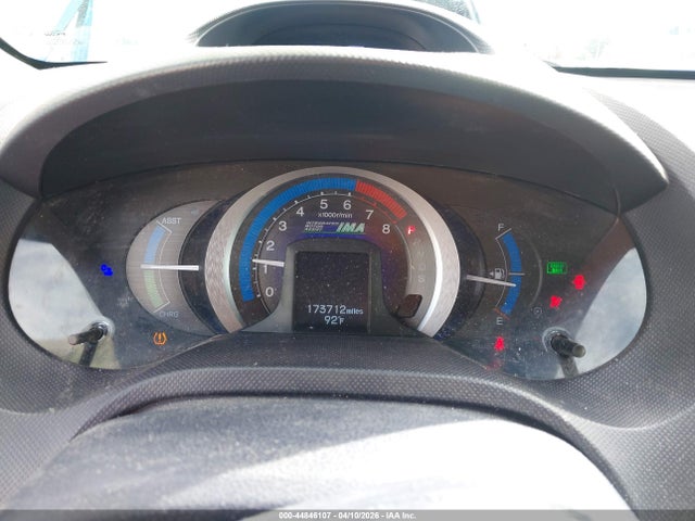 Honda Insight Ex