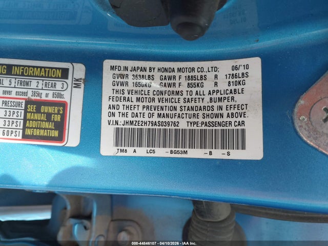 Honda Insight Ex