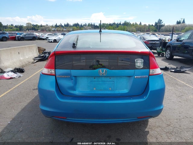 Honda Insight Ex