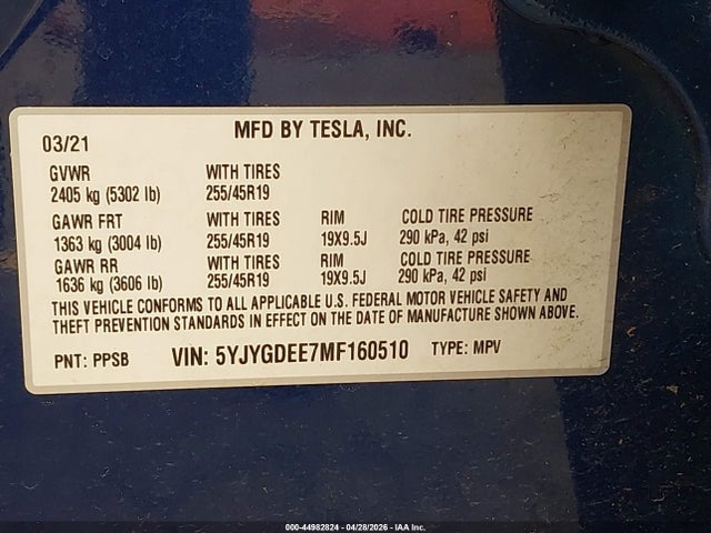 Tesla Model Y Long Range Dual Motor All-wheel Drive