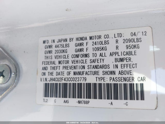 Acura TSX 2.4