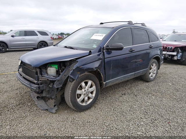 Honda CR-V Ex