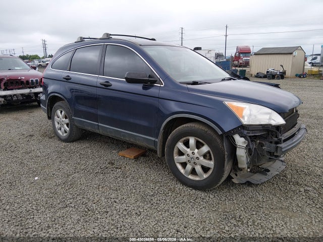 Salvage Honda CR-V Image