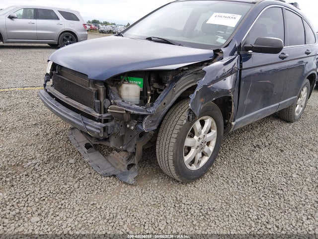 Honda CR-V Ex