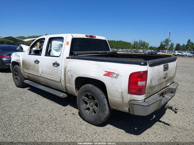 Chevrolet Silverado 1500 Lt