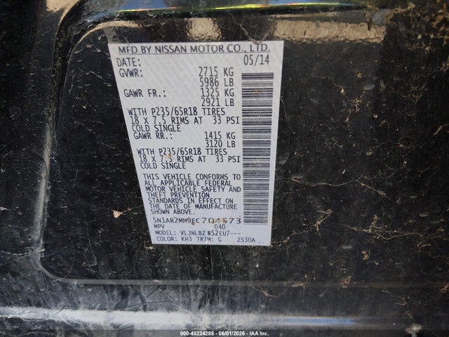 Nissan Pathfinder S