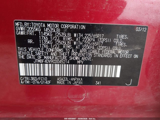 Toyota RAV4