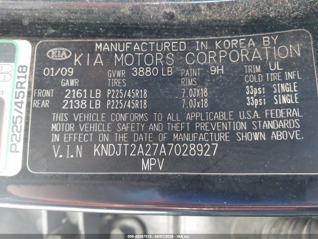 Kia Soul Sport
