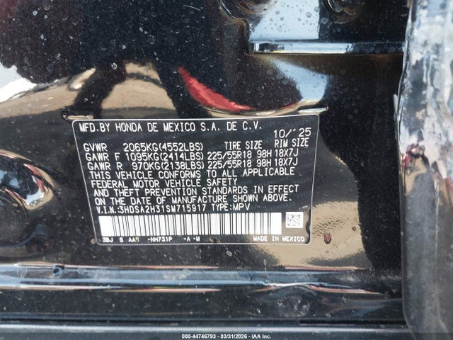 Acura Adx