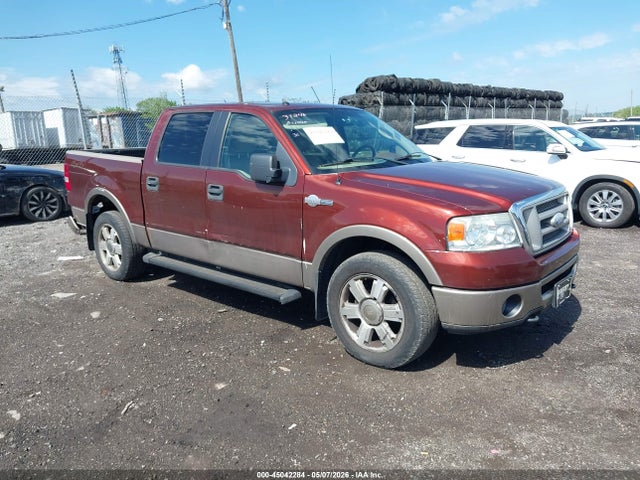 Salvage Ford F-150 Image