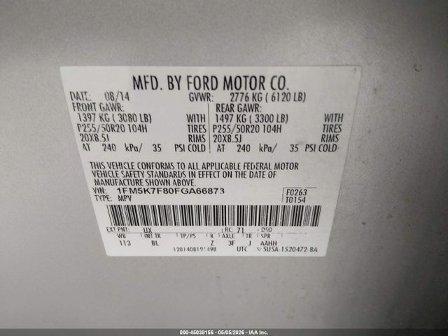 Ford Explorer Limited