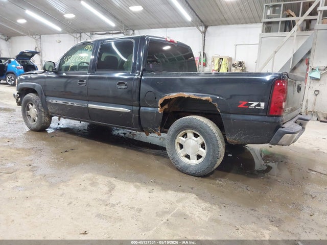 GMC Sierra 1500 Slt
