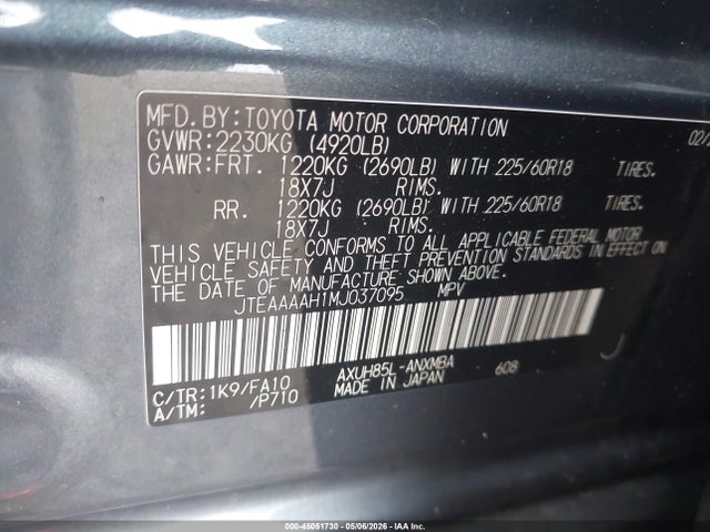 Toyota Venza Le