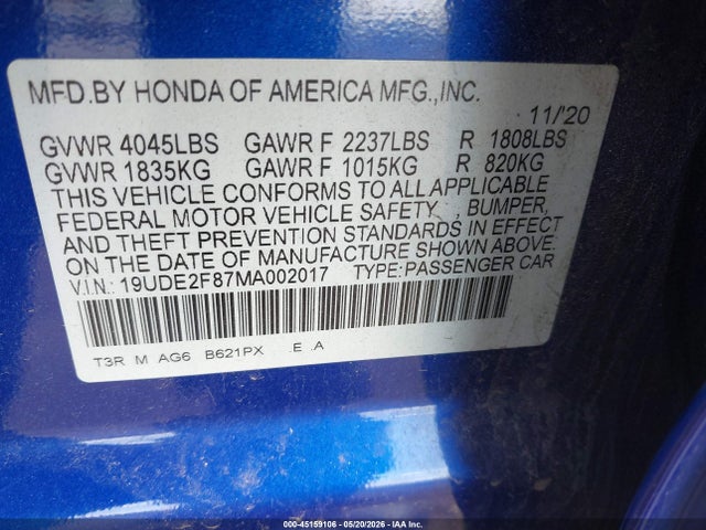 Acura ILX