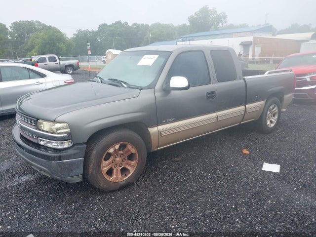 Chevrolet Silverado 1500 Lt