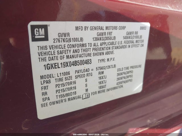 GMC Safari