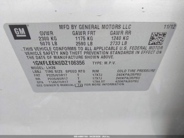 Chevrolet Equinox 1lt
