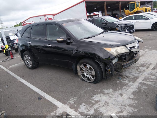 Salvage Acura MDX Image