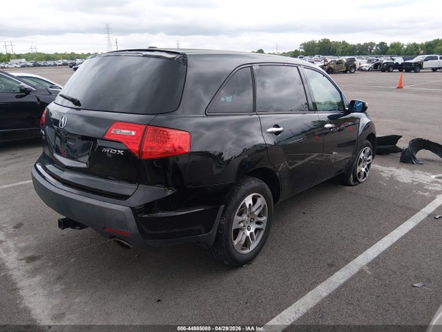 Acura MDX Technology Package
