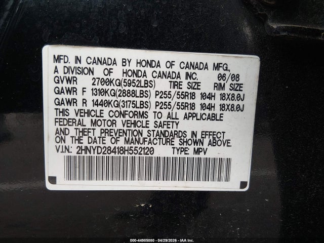 Acura MDX Technology Package