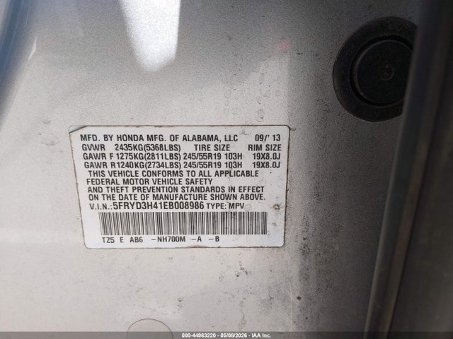 Acura MDX Technology Package