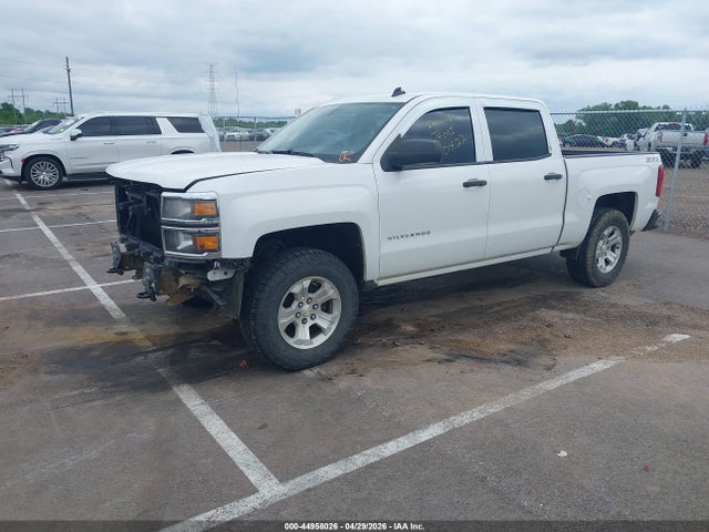 Chevrolet Silverado 1500 2lt