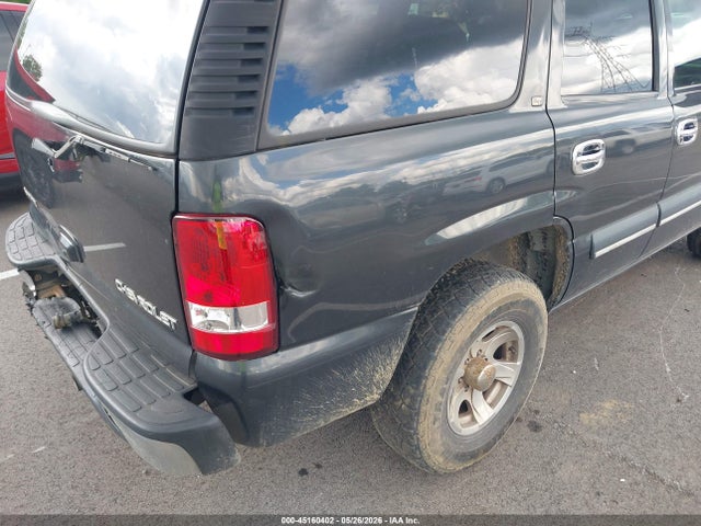 Chevrolet Tahoe Lt