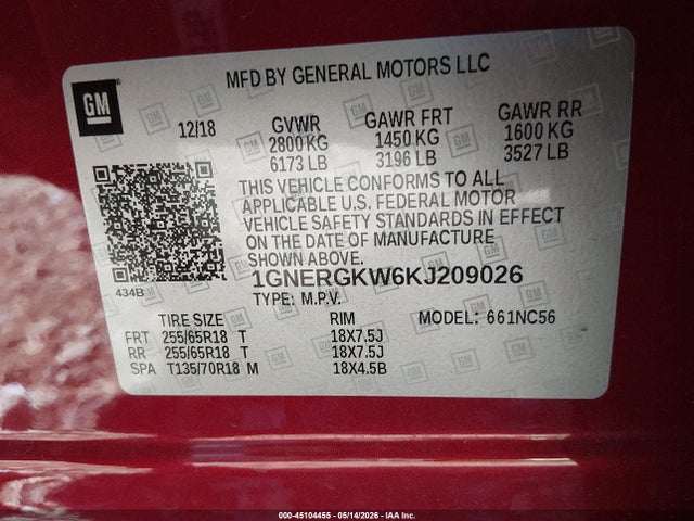 Chevrolet Traverse 1lt