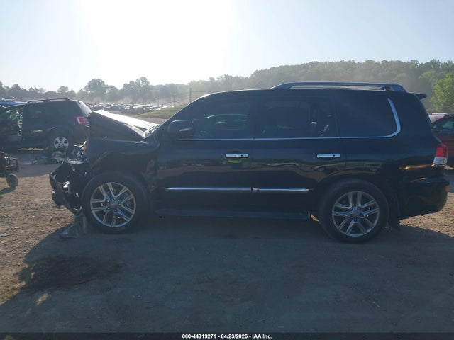 Lexus LX 570