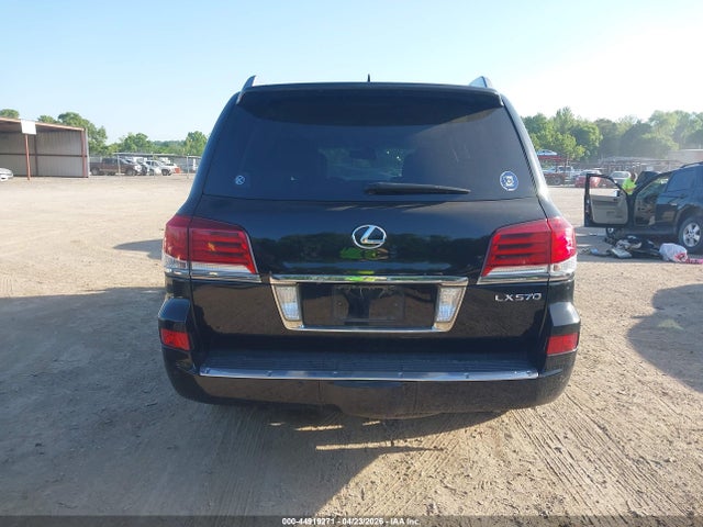 Lexus LX 570