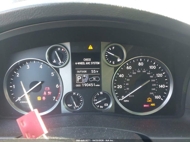 Lexus LX 570