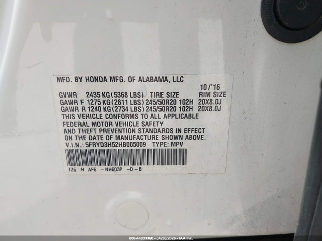 Acura MDX Technology Package