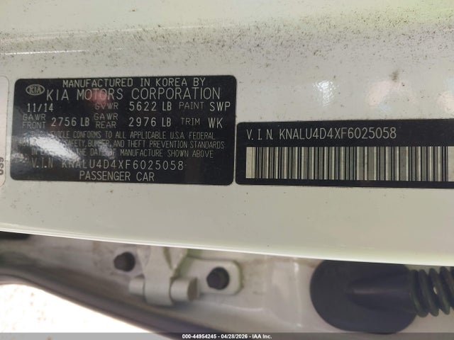 Kia K900 Premium
