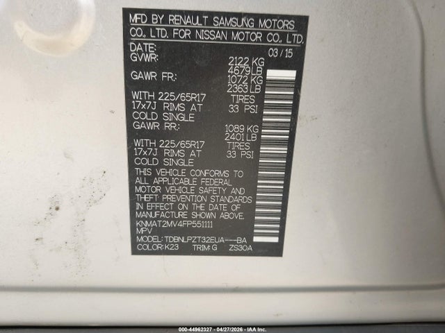 Nissan Rogue
