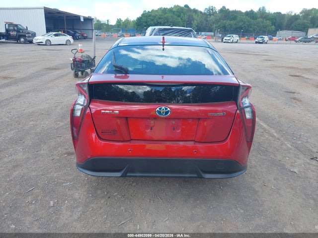 Toyota Prius Three Touring