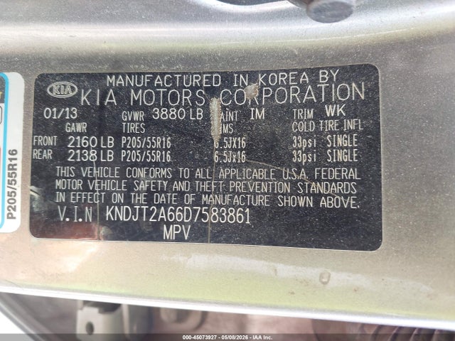 Kia Soul +