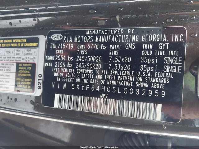 Kia Telluride S